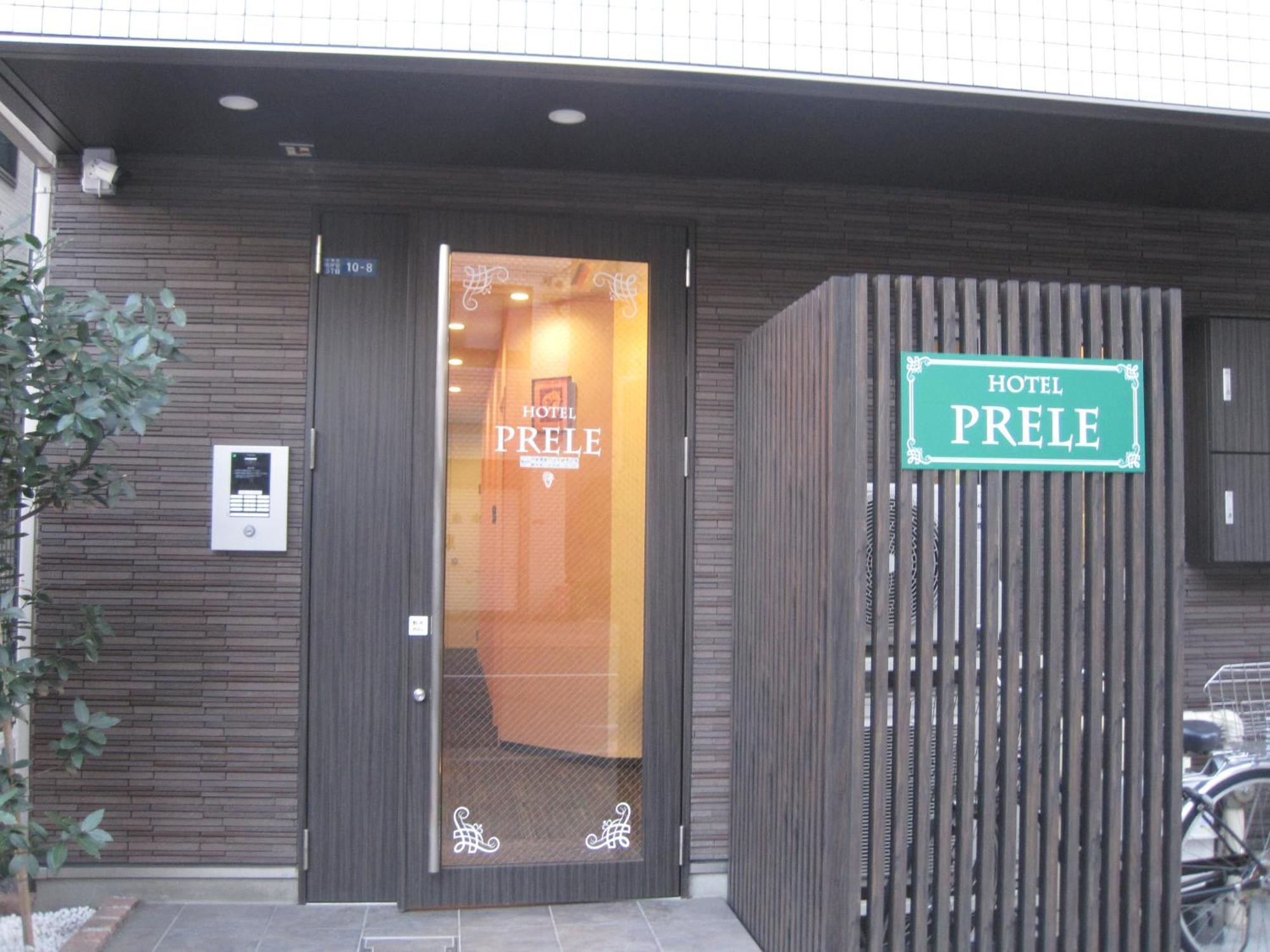 Hotel Prele โตเกียว ภายนอก รูปภาพ