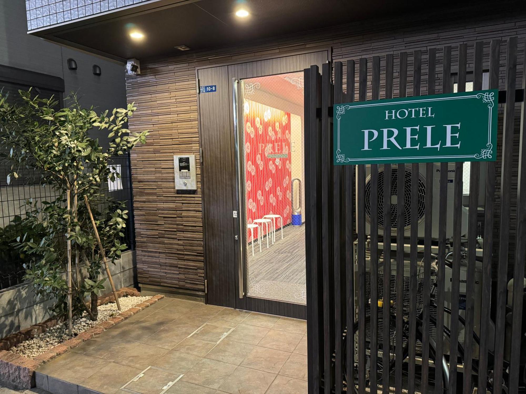Hotel Prele โตเกียว ภายนอก รูปภาพ