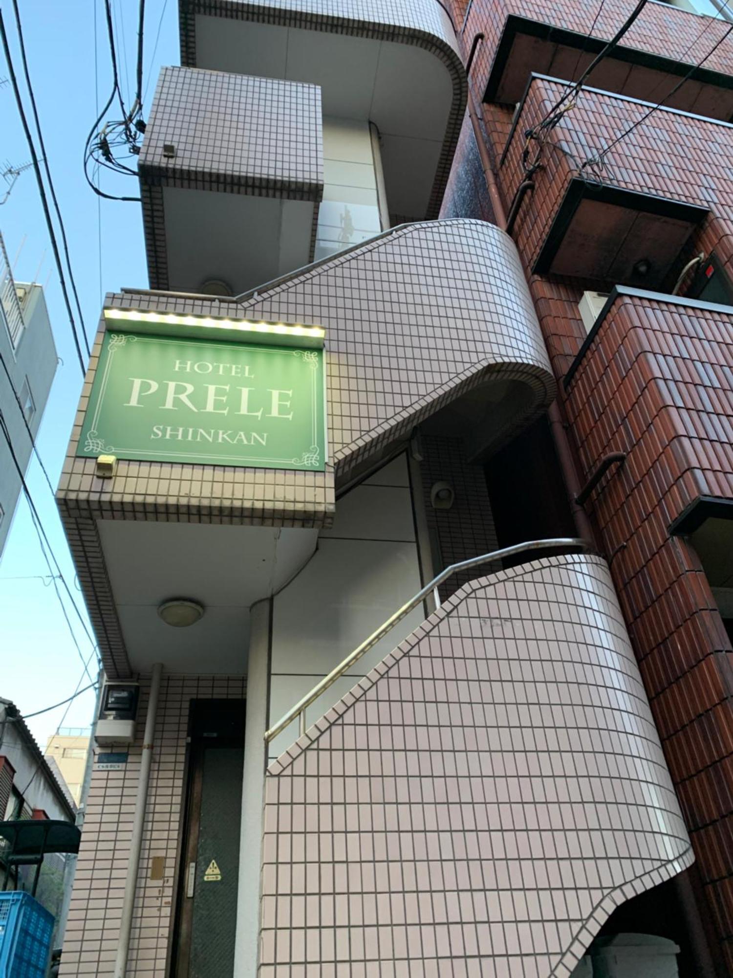 Hotel Prele โตเกียว ภายนอก รูปภาพ