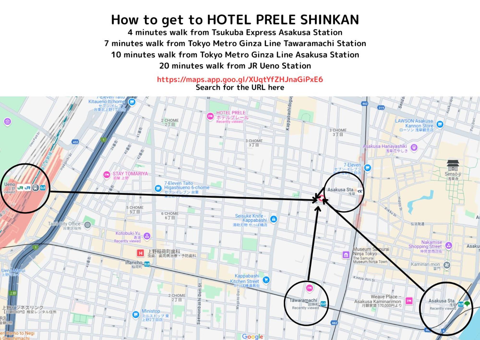 Hotel Prele โตเกียว ภายนอก รูปภาพ